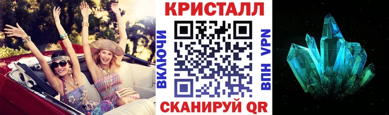Купить где  Новомичуринск  АМФЕТАМИН Premium 