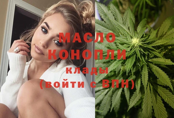 PSILOCYBIN Богородск