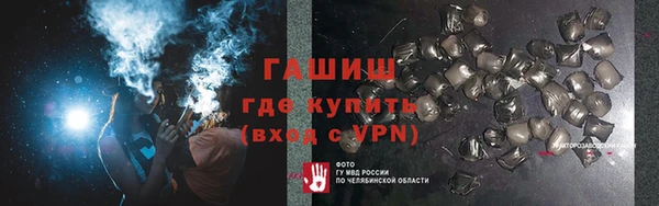 прущая мука Богданович