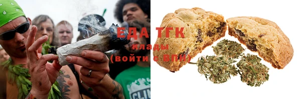 винт Богородицк