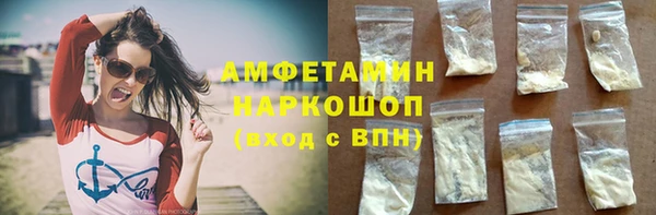 винт Богородицк