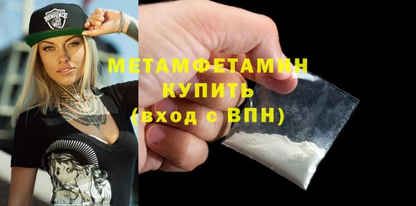 винт Богородицк