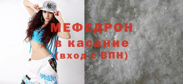 винт Богородицк
