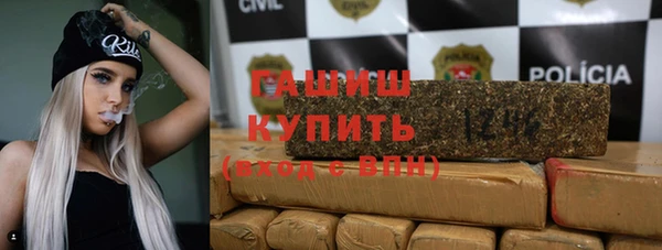 прущая мука Богданович