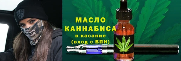 PSILOCYBIN Богородск