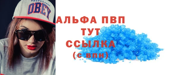 винт Богородицк