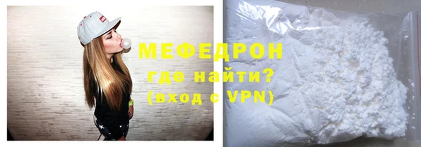 PSILOCYBIN Богородск