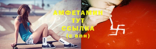 прущая мука Богданович