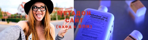 винт Богородицк