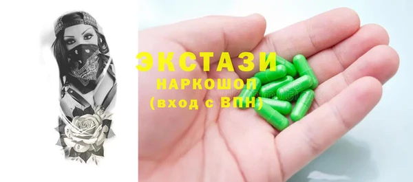 винт Богородицк
