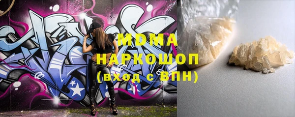 прущая мука Богданович
