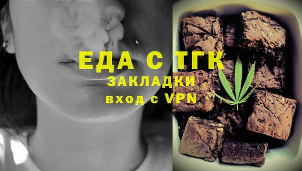 PSILOCYBIN Богородск