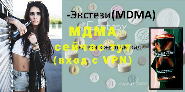 винт Богородицк