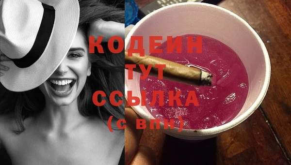 винт Богородицк
