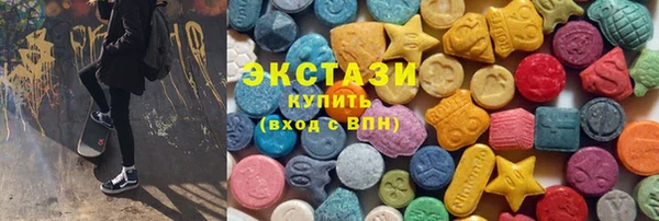 PSILOCYBIN Богородск