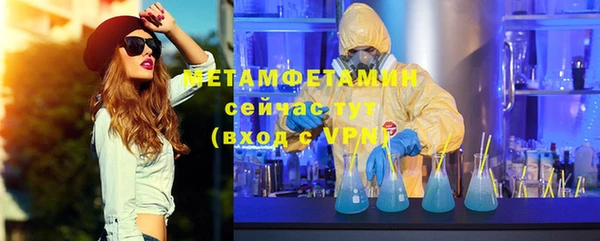 СК Бугульма