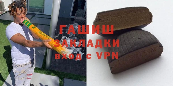 прущая мука Богданович
