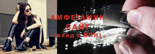 винт Богородицк